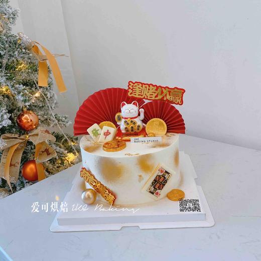 逢赌必赢 招财喵 商品图0