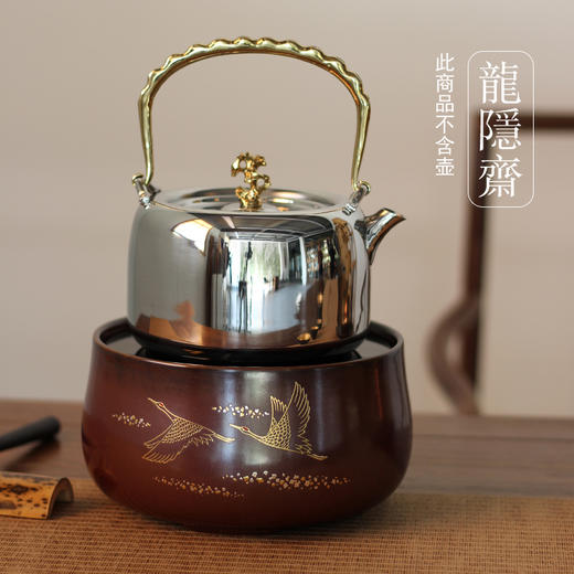 龙隐斋/厂家直发  金沙地双鹤 电陶炉家用功夫茶具烧水煮茶炉小型静音电茶炉泡茶专用茶炉 金光釉 商品图6