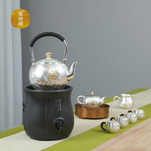 莺歌烧六瓣南瓜炉轻音电陶炉电茶炉烧水家用煮茶器错金银飞鸟红外垂直加热底座【厂家直发】 商品图8