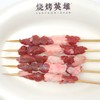 内蒙羔羊肉串 5串 商品缩略图3