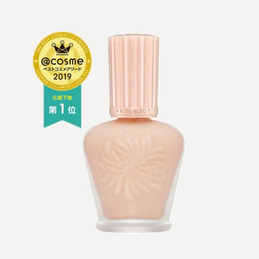 日本 PAUL&JOE搪瓷保湿调色妆前防晒隔离霜 30ml 商品图13