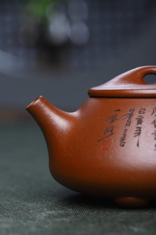 景舟石瓢作者张渊泥料底槽清容量240cc