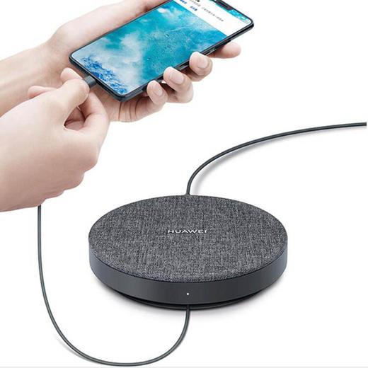 华为备咖存储 商品图3