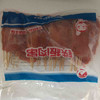 手抓饼烧烤里脊肉串单冻肉片1.1kg
40支 商品缩略图0