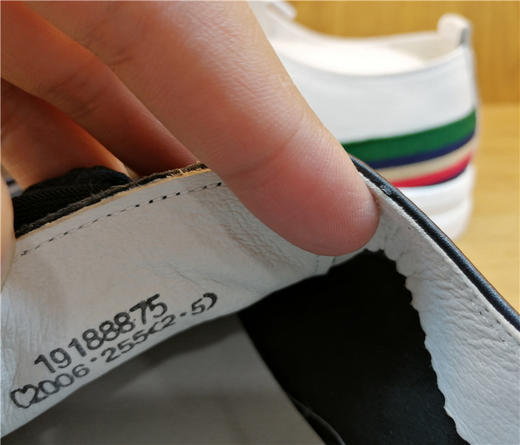 2019豪行春季新款19188875纯皮真皮时尚休闲男鞋运动单鞋专柜正品 商品图4