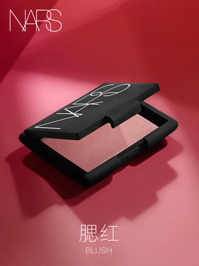 NARS 腮红 高潮/深喉/泰姬陵/牛奶蜜桃粉