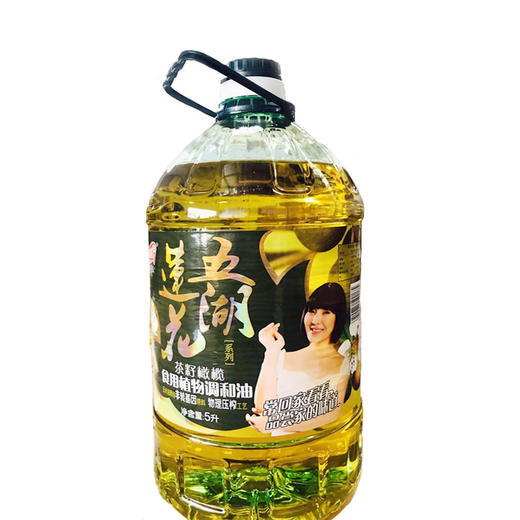 厨道茶籽橄榄香型食用植物调和油5L物理压榨食用油 商品图1