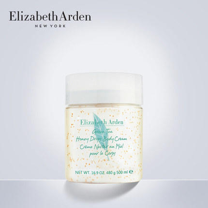 美国 Elizabeth Arden伊丽莎白雅顿 绿茶身体霜/沐浴露 500ml 商品图9