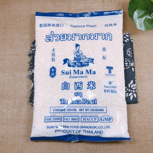 西米做西米露系列 商品图6