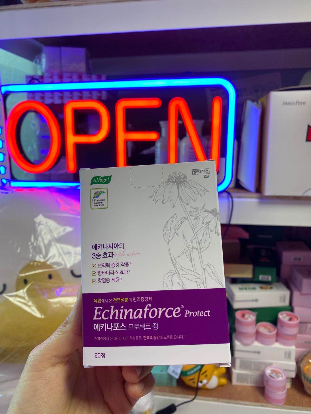 韩国 韩华制药 Echinaforce 免疫增强作用 抗病毒 抗yan 感冒 60片JPY带授权招加盟代理