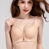 【秒杀品不退不换】皇家丽美无钢圈聚拢调整型文胸收副乳上托美背无痕内衣WWQ1691-3 商品缩略图2