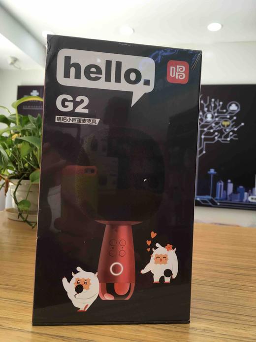 唱吧G2经典款无线蓝牙音响一体麦克风 商品图11