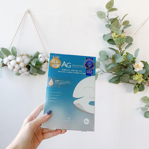 日本AG抗糖面膜 美白补水保湿敏感修护提亮祛黄5片 商品图3