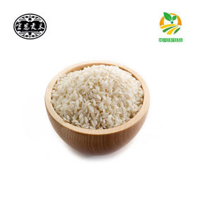 宣恩贡米 木龙寨贡米 5KG