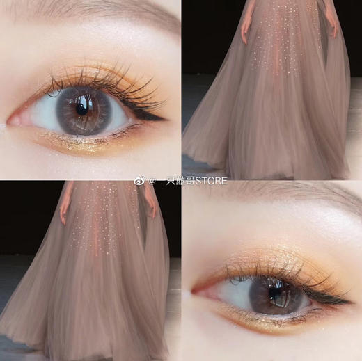 【押金品牌】BebeBest Java Gray渣女灰 14.2mm 硅水凝胶👑 商品图2