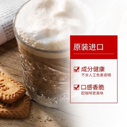 和情缤咖时焦糖饼干125g（AA） 商品图2