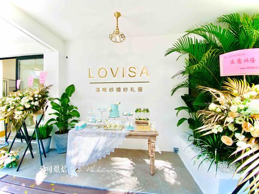 婚纱店开业庆典 甜品台定制（请微信询价） 商品图6