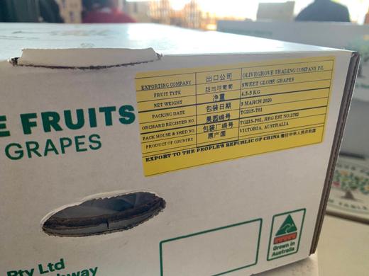 一票难求！火到爆！澳洲•甜地球青提咬起来都能听到嗷嗷脆[色]，纯甜哒～脆甜爽口，无籽多汁，一口一个，过瘾[嘿哈]。营养美味两不误 商品图6