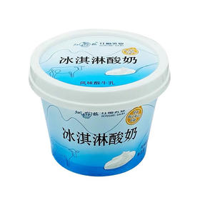 红梅乳业 冰淇淋酸奶135克 12杯/箱