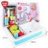 【家务小能手，趣味过家家】贝乐高playgo小水池宝宝玩具厨房仿真电动迷你小型可爱卡通洗碗清洁套装幼儿园小学生果蔬菜男女孩益智早教趣味启蒙男女孩六一儿童节礼物 商品缩略图4