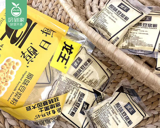 龙王原味豆浆粉/1包（30g*15小包）生产日期：25年10月补单专用 商品图1