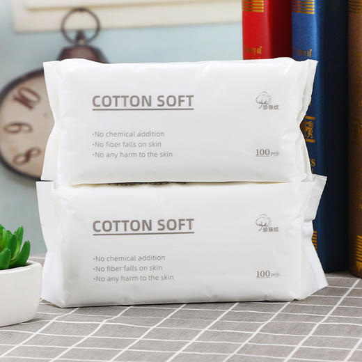 【超值三大包装】纯棉一次性超柔软洗脸巾洁面巾  100抽大容量-M仓 商品图3