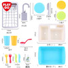 【家务小能手，趣味过家家】贝乐高playgo小水池宝宝玩具厨房仿真电动迷你小型可爱卡通洗碗清洁套装幼儿园小学生果蔬菜男女孩益智早教趣味启蒙男女孩六一儿童节礼物 商品缩略图3