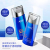 AHC小蓝瓶防晒SPF50+ 商品缩略图2