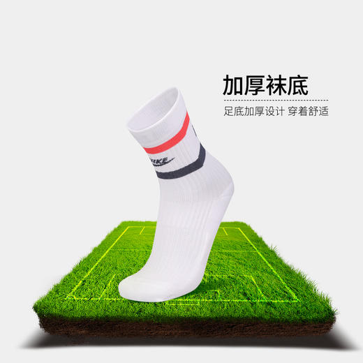 【两双装】NIKE耐克足球运动训练潮流中袜成人男CK0886475 商品图3