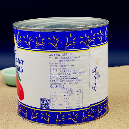 意大利 莫利去皮整番茄 2.55kg 西餐调料 商品图2