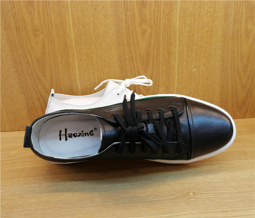2019豪行春季新款19188875纯皮真皮时尚休闲男鞋运动单鞋专柜正品 商品图3