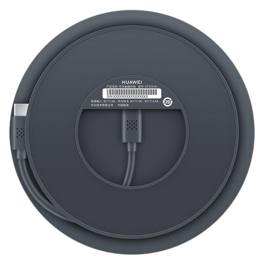 华为备咖存储 商品图2