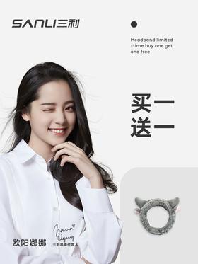 三利洗脸发带韩国可爱网红洗漱束发带敷面膜发箍头饰女简约卡通