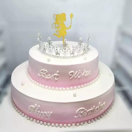 粉色双层皇冠蛋糕（装饰物不可食用）（动植物混合奶油） 商品图0