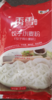 香雪面粉饺子小麦粉1kg 商品缩略图0