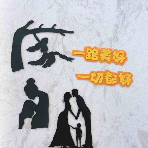 手刻糖牌定制 ｜配件 商品图4