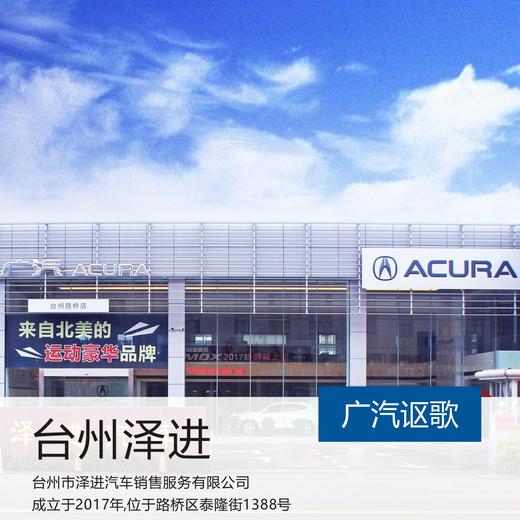 车内杀菌消毒券 商品图2