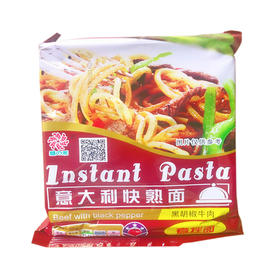 盛禾意大利黑胡椒牛肉快熟面140g