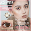 Sunyior秀儿单款-追光棕 商品缩略图0