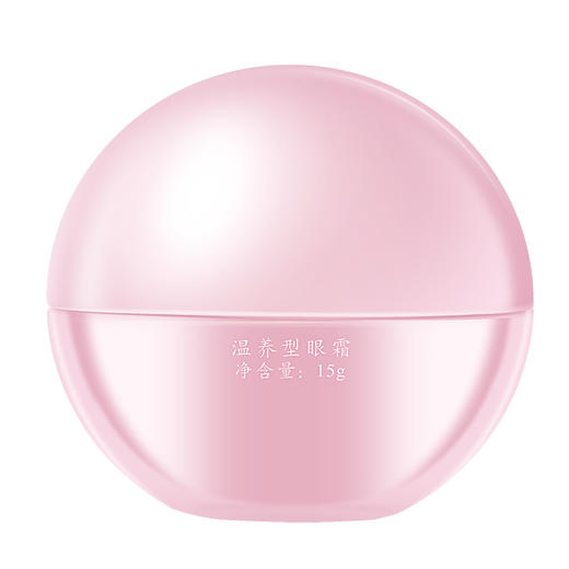 【马应龙】莹润焕亮眼霜 粉珍珠 15g 商品图0