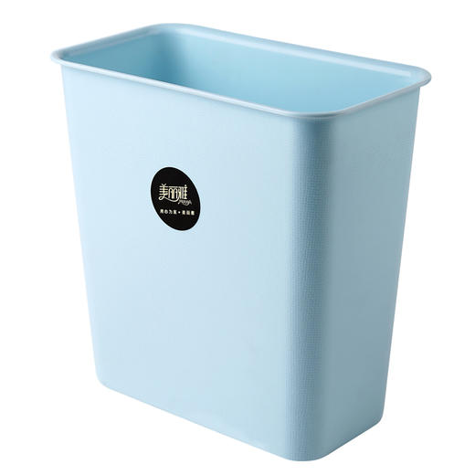 美丽雅长方形北欧夹缝分类垃圾桶家用客厅卧室卫生间窄创意无盖 商品图1
