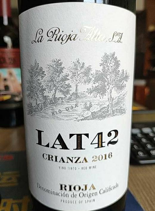 第68期丨橡树河畔北纬42度佳酿干红 商品图5