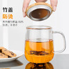 尚明竹盖玻璃杯S024 商品缩略图2