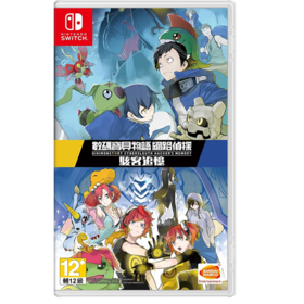 二手Switch游戏 数码宝贝物语 网络侦探+骇客追忆合集 中文版