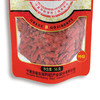 A-沃福宁夏枸杞特优特级56g（红） 商品缩略图3