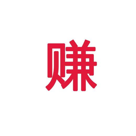 测试卡券 商品图0