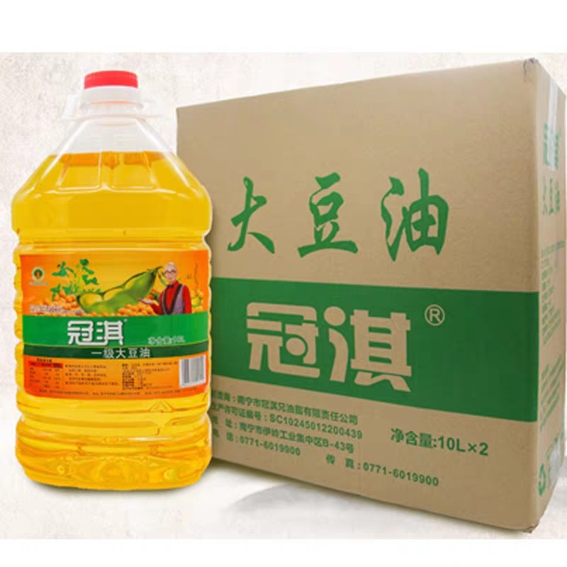 冠淇大豆油 10L*2桶/件