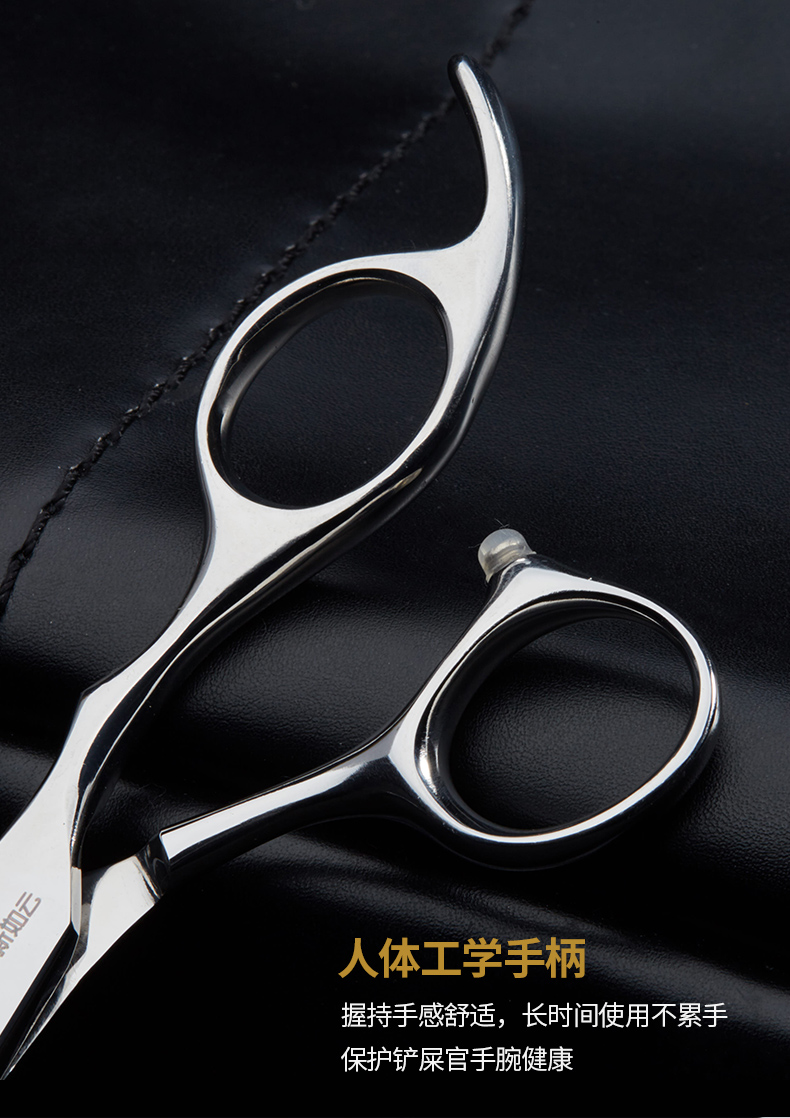 宠物美容剪刀修毛神器专业鱼骨剪刀泰迪比熊狗狗剪毛专用打薄牙剪