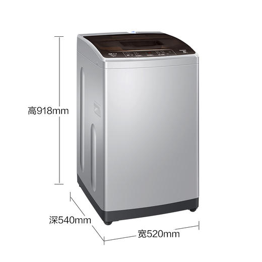 海尔(haier)xqb80-bz1269 8公斤 全自动 家用 波轮洗衣机 直驱变频