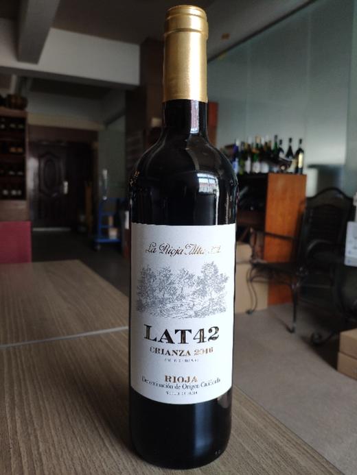 第68期丨橡树河畔北纬42度佳酿干红 商品图4